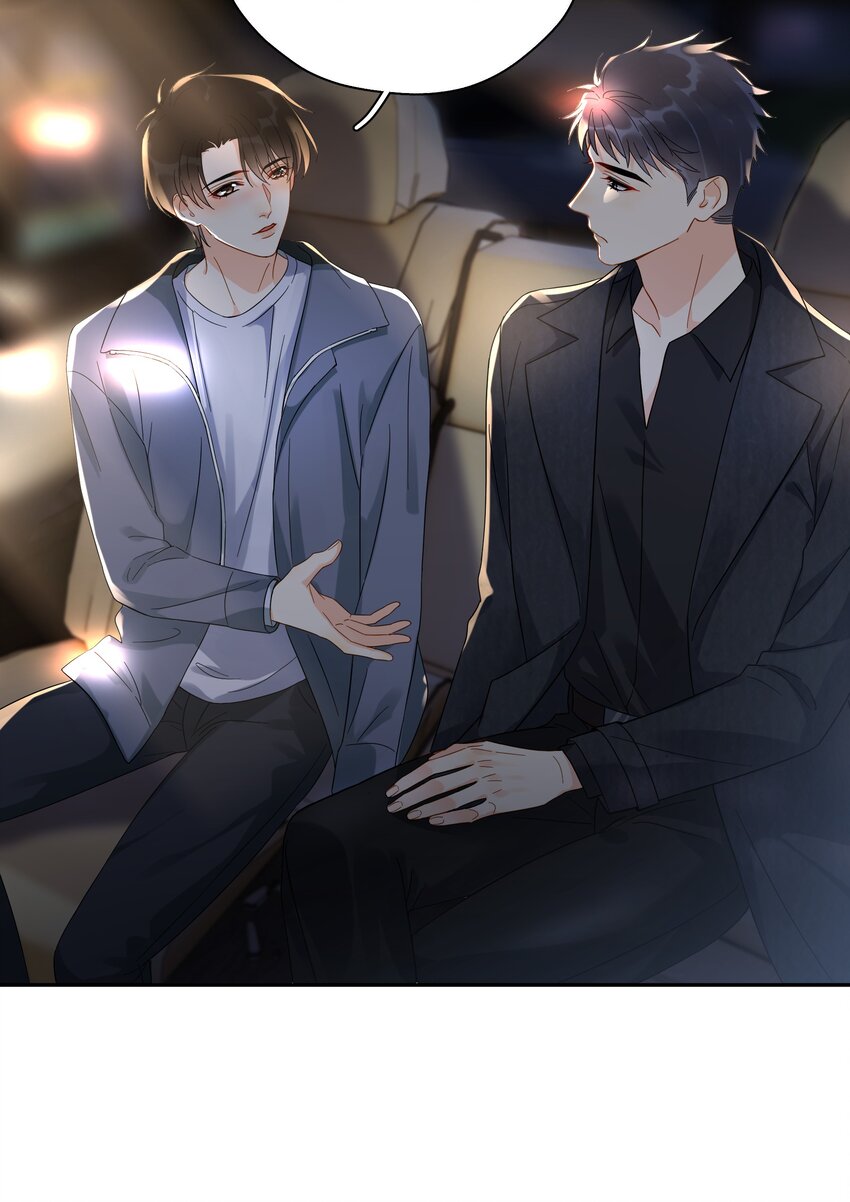 010 怕你是惯犯8