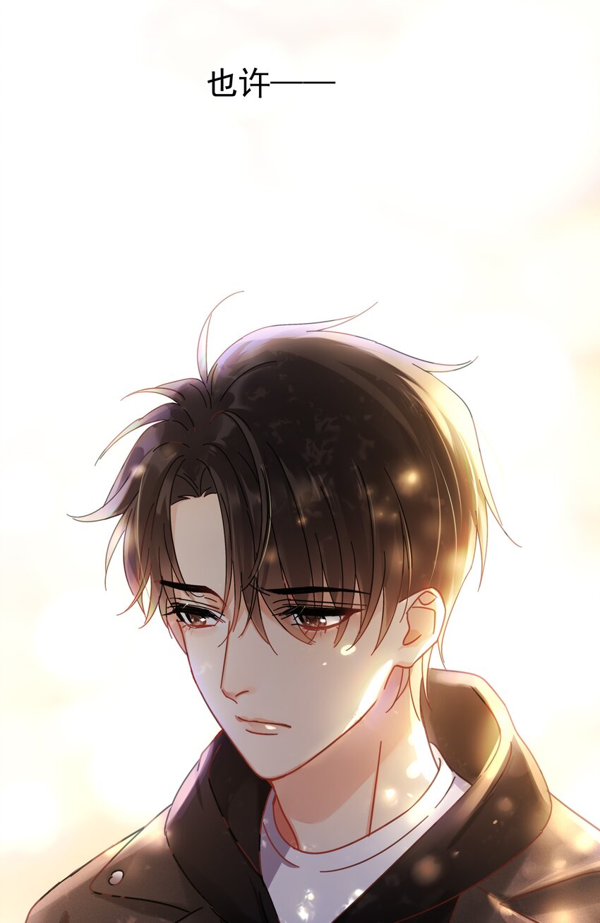 001 连环追尾53