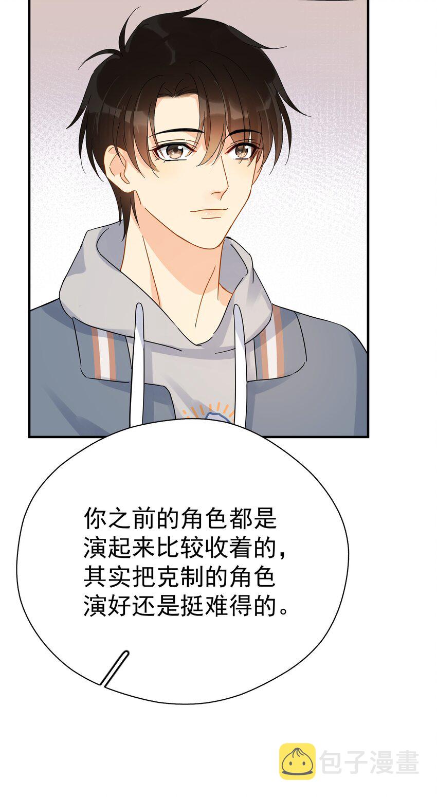 029 是我从来没有尝试过的哭法32