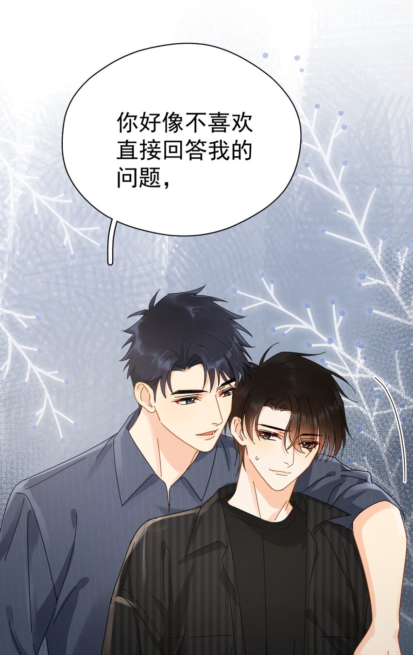 048 如果时光倒转50