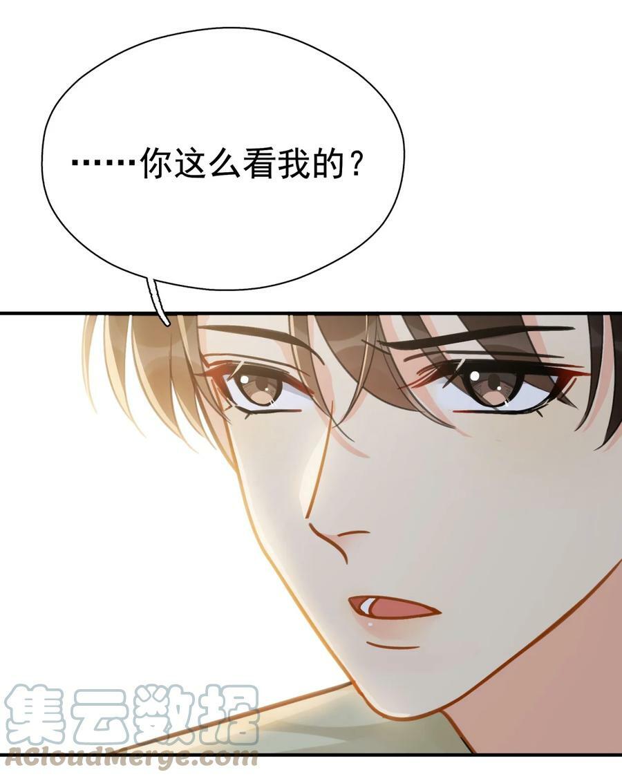 060 只有友情36