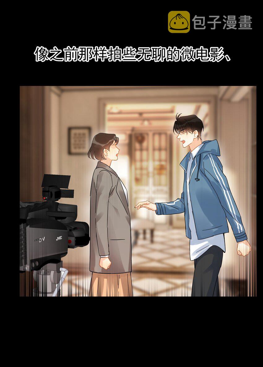 006 拉黑29
