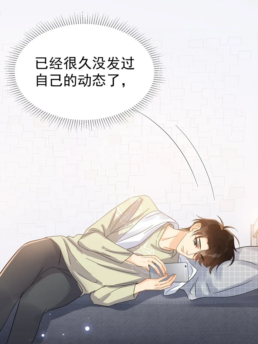 057 所以我是第一个42