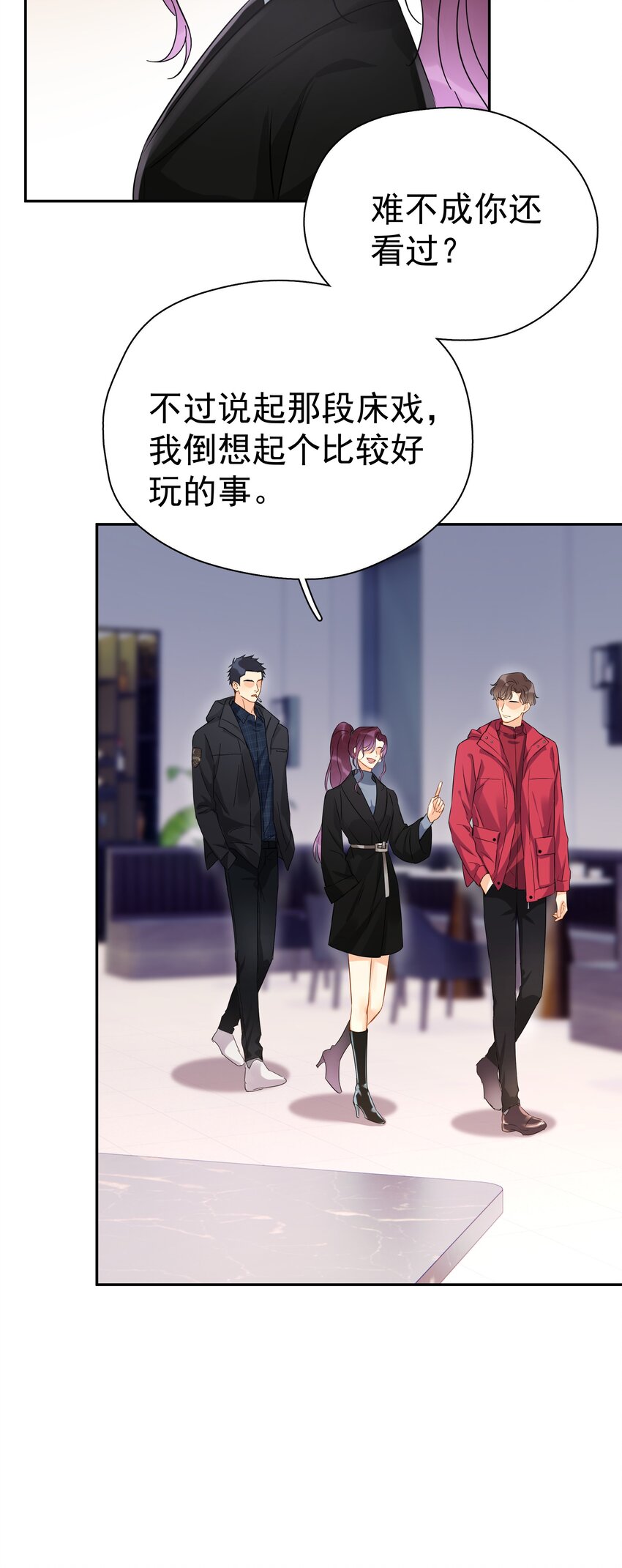 018 你懂不懂什么叫做13
