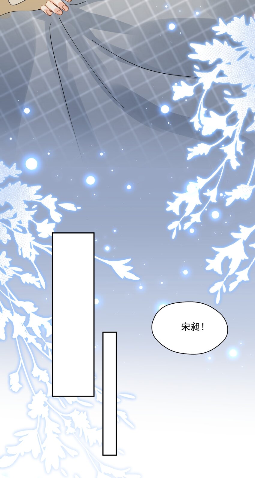 015 硬盘里的影片10