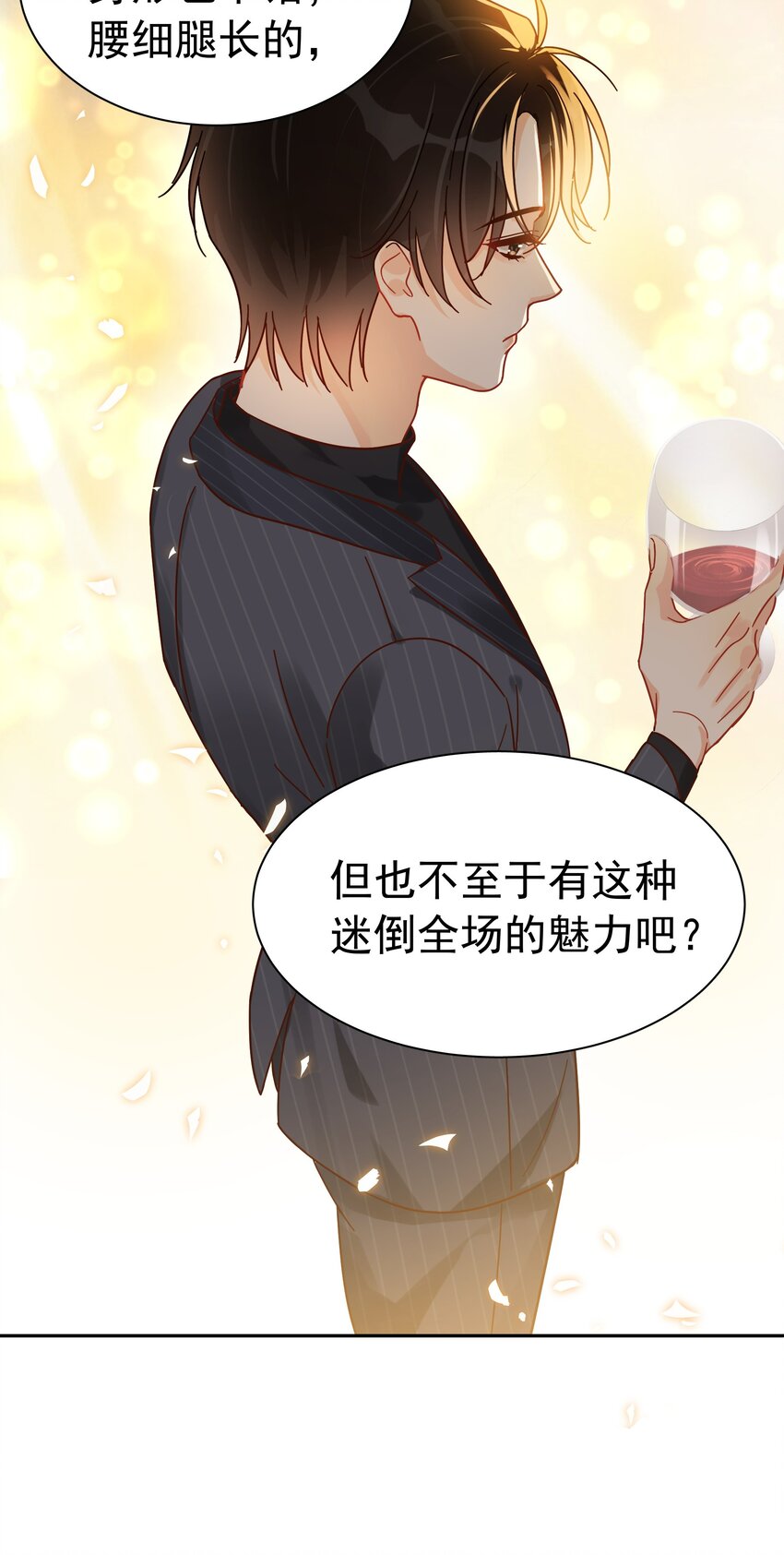 004 宴会15