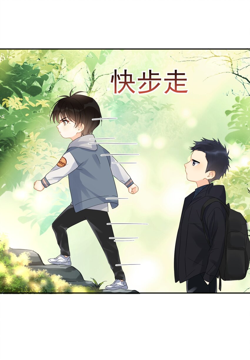 021 你想要我怎么报答你7