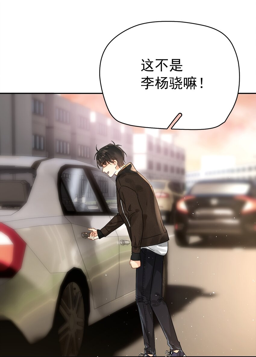 002 老同学27