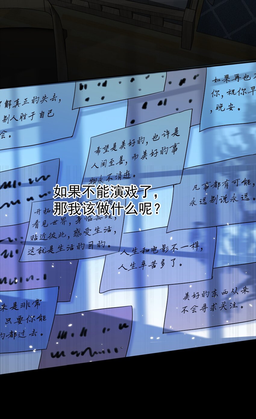 006 拉黑28