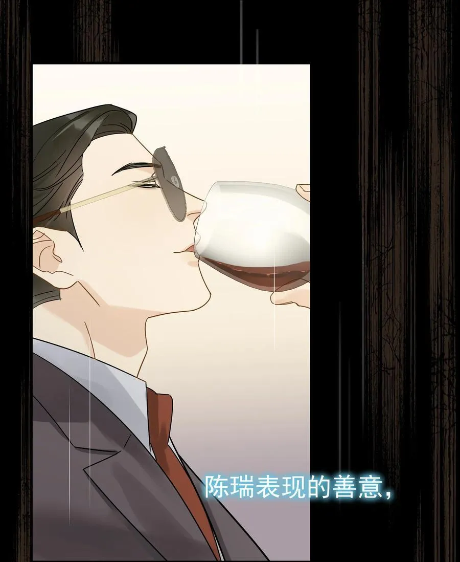 102 过去31