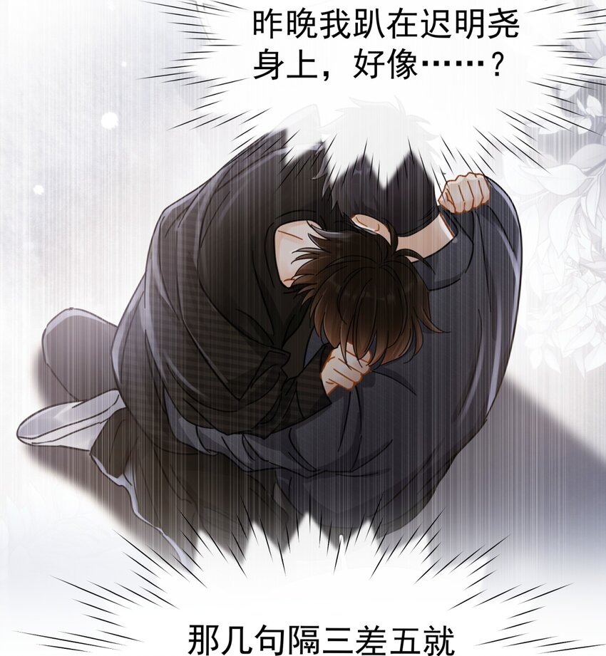 055 笑一个7