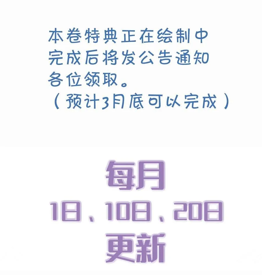 096 算盘啪啪响37