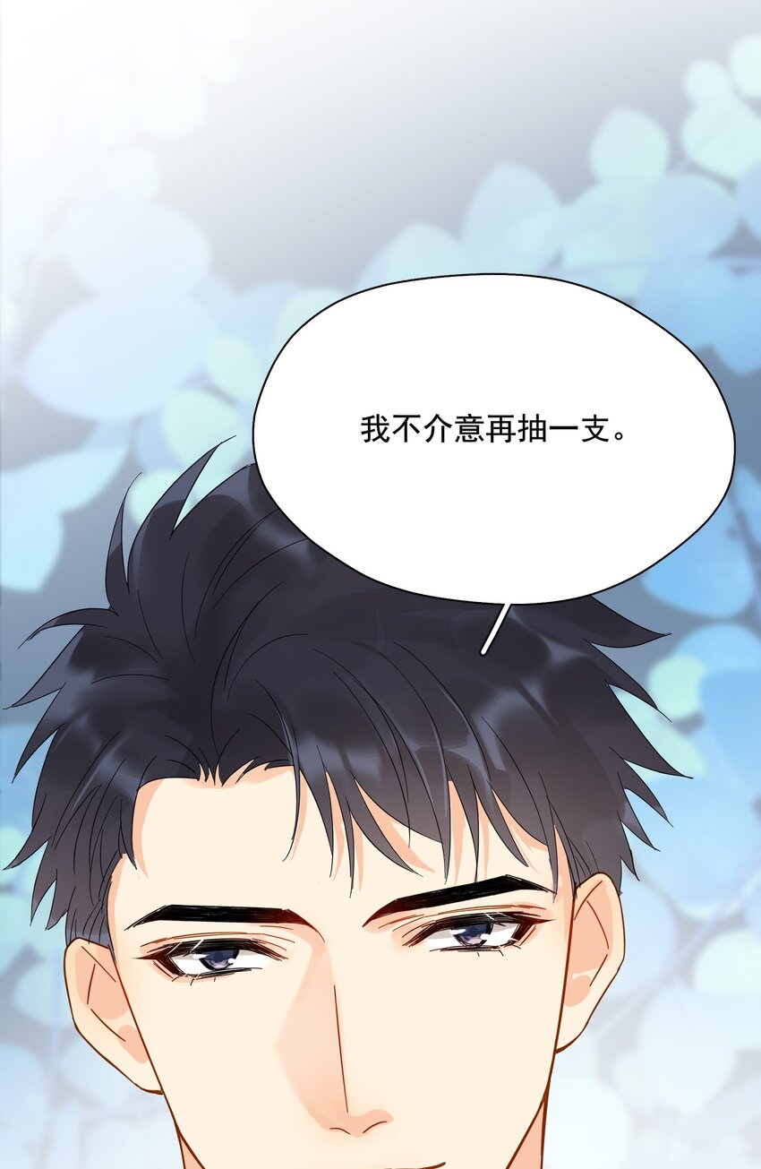 013 换口味了16