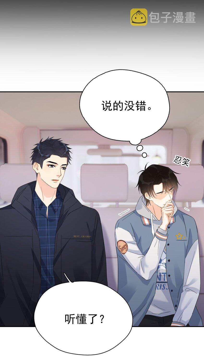 019 去山上还能干嘛？11