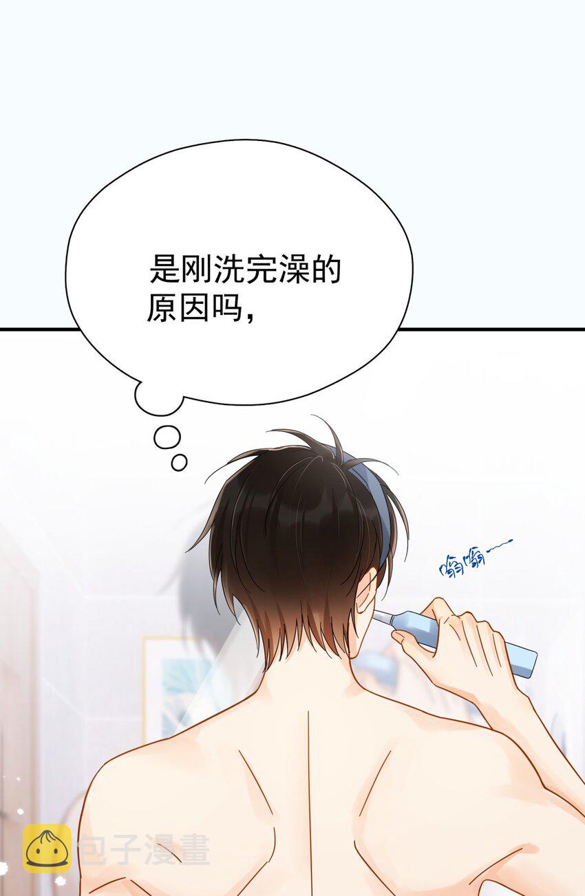 035 “迟明尧”撤回了一条消息1