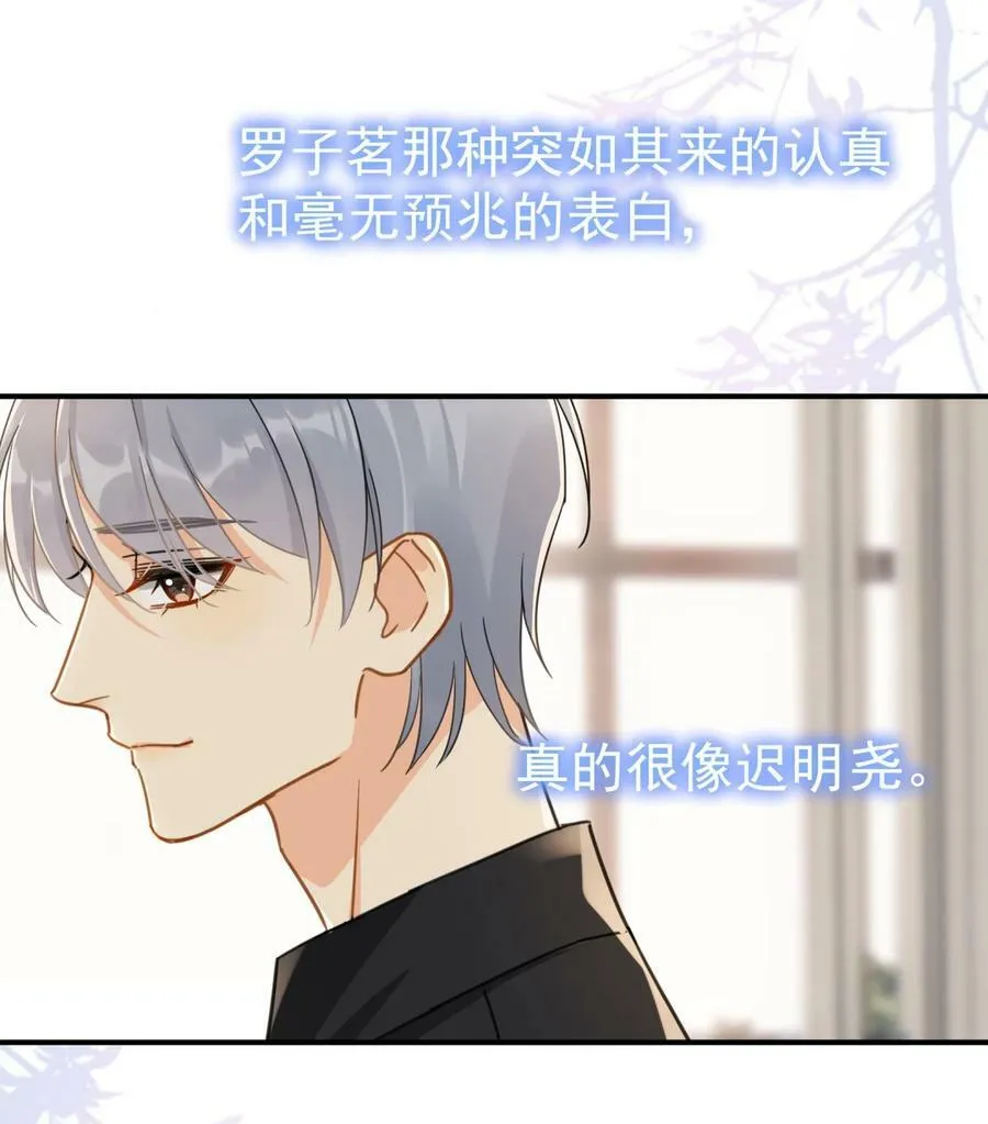 075 各自的选择11