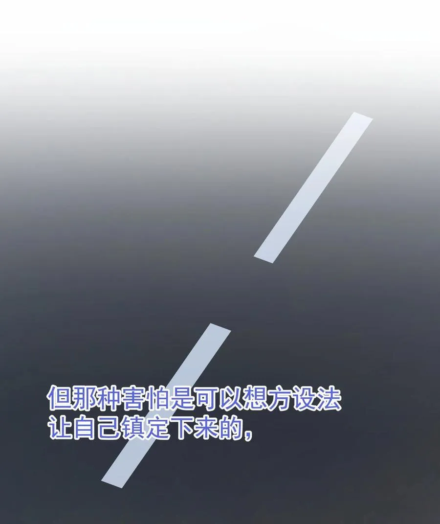 094 对不起8