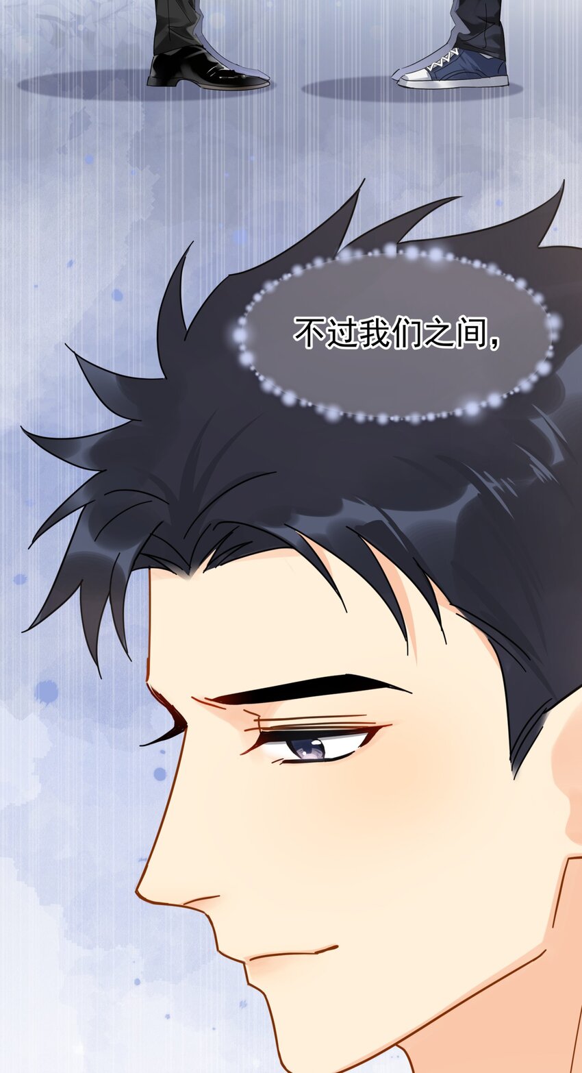 037 明眼人都能看出不简单7