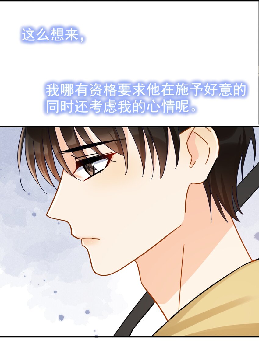 040 封杀警告39
