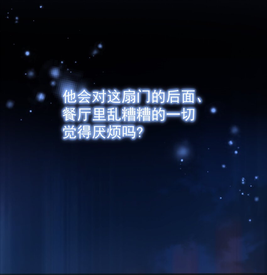 048 如果时光倒转26