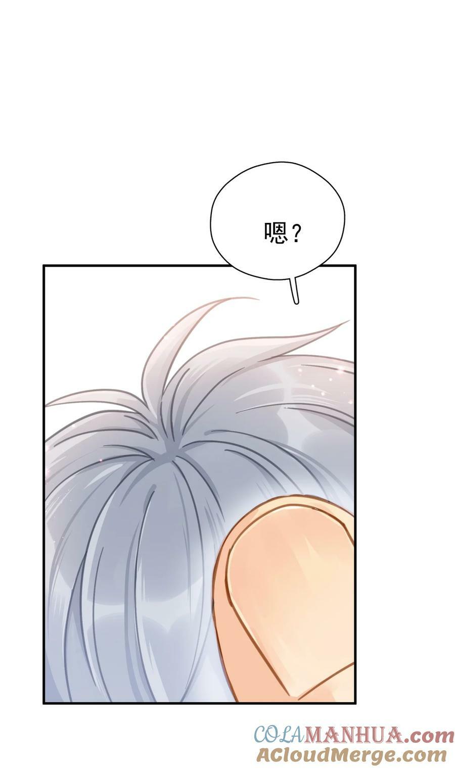 067 高中生谈恋爱似的18