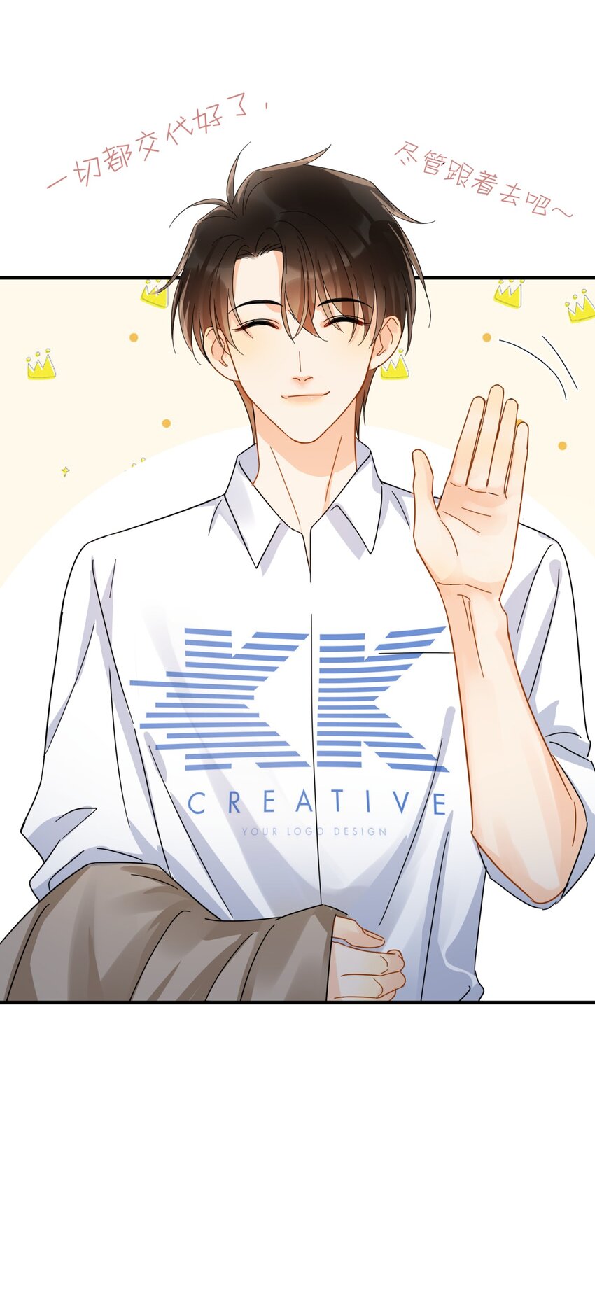 038 李杨骁，来拿硬盘42
