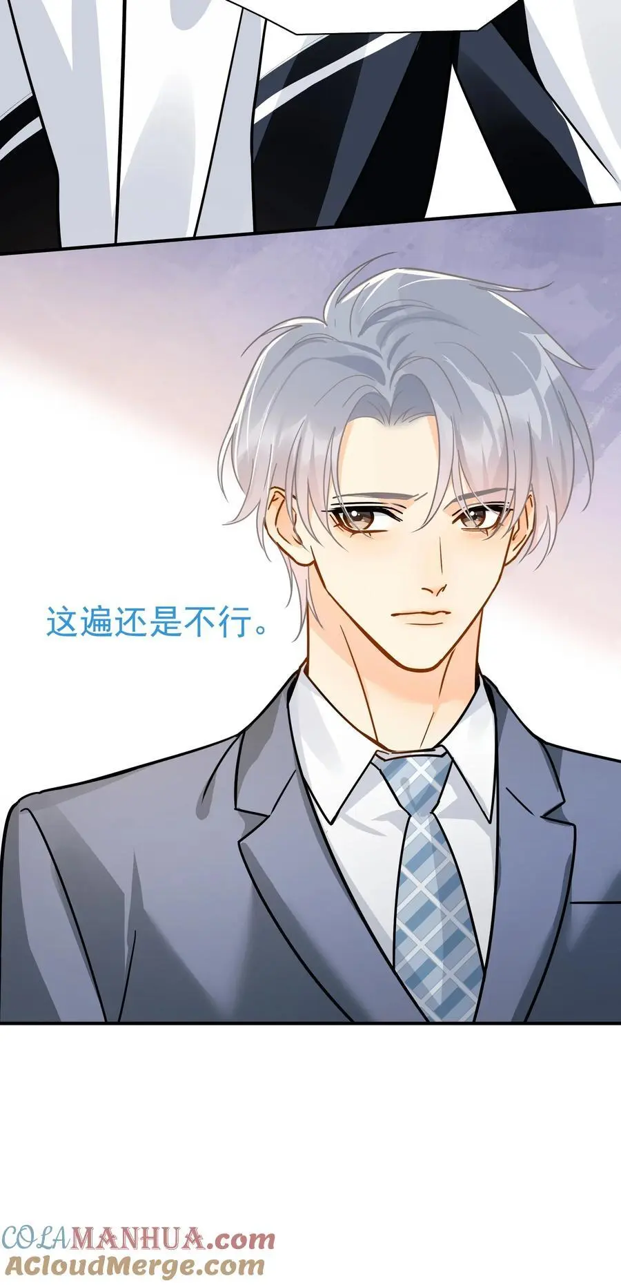 086 最后一幕戏14