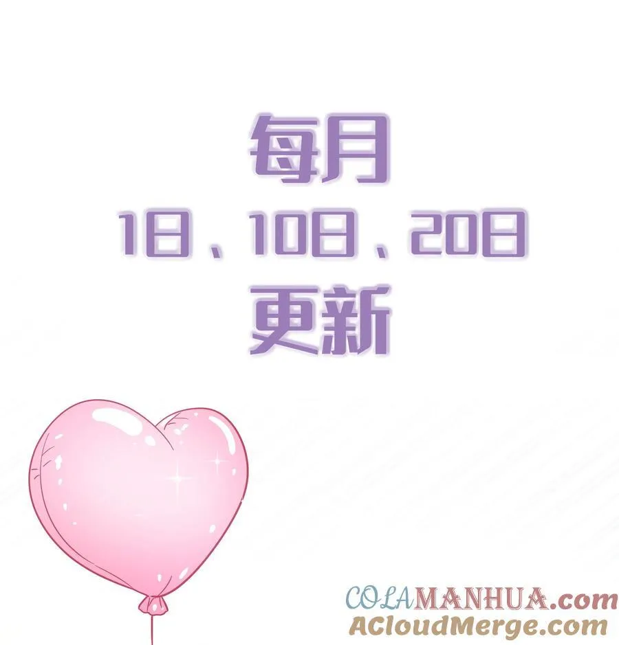 085 想在你身边36