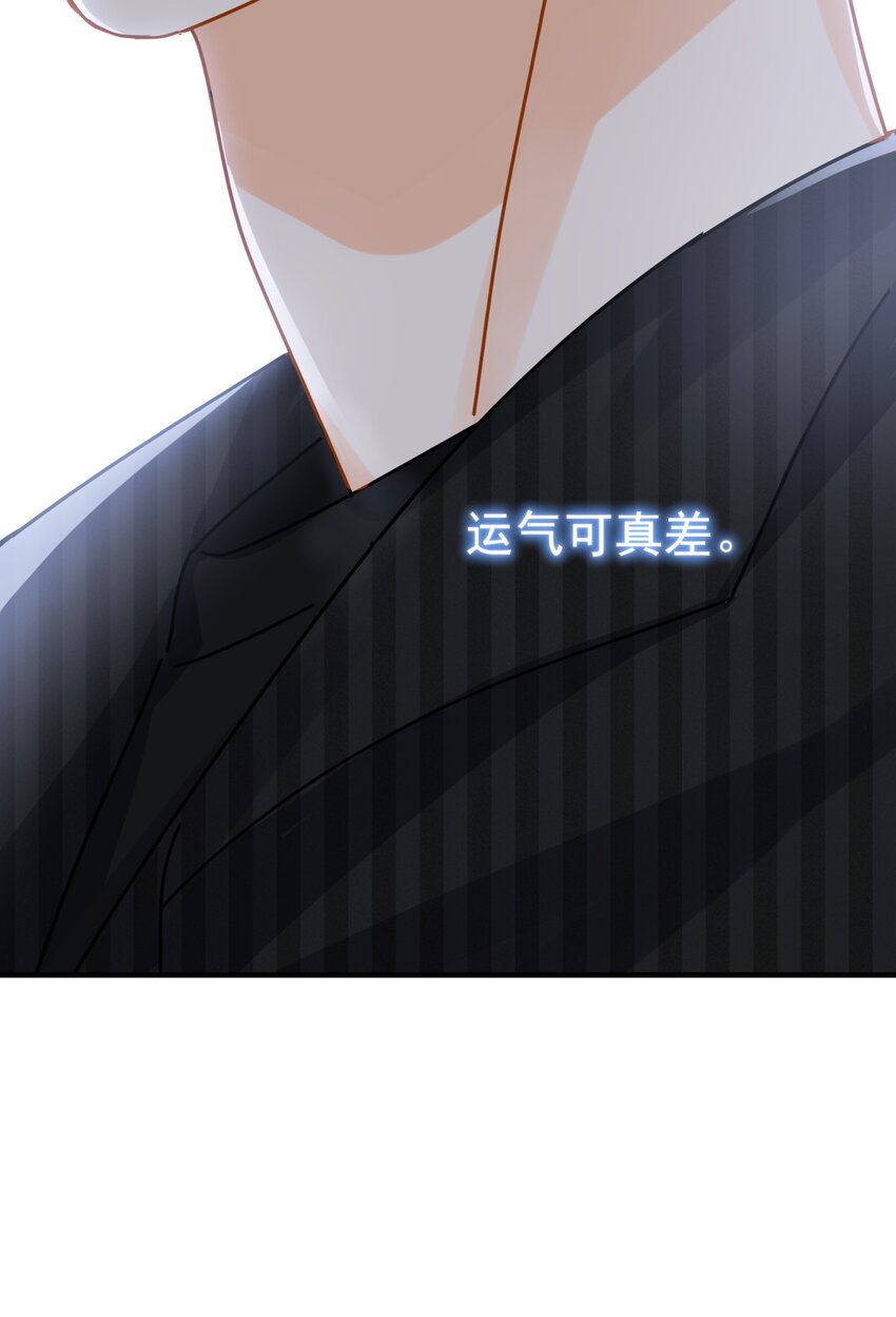 048 如果时光倒转24