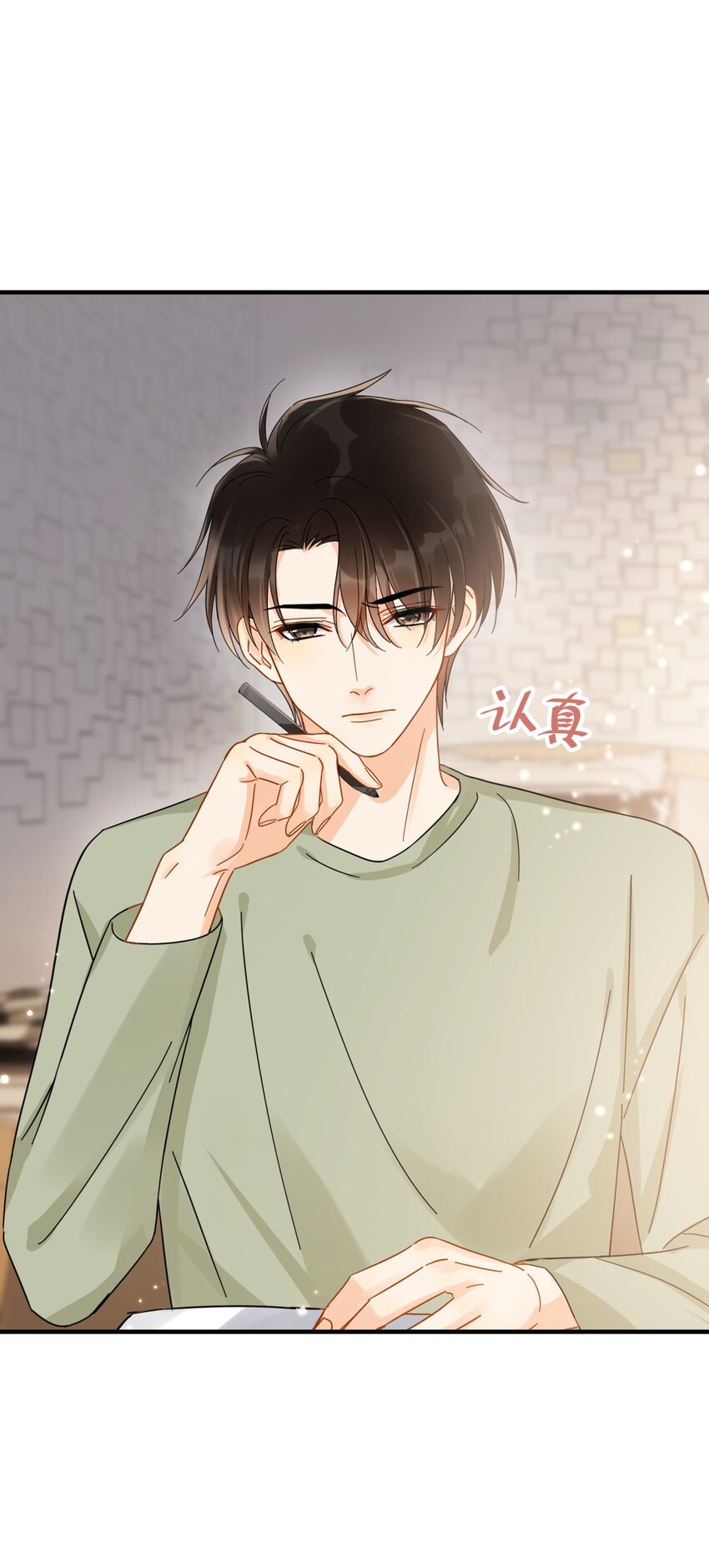 035 “迟明尧”撤回了一条消息43