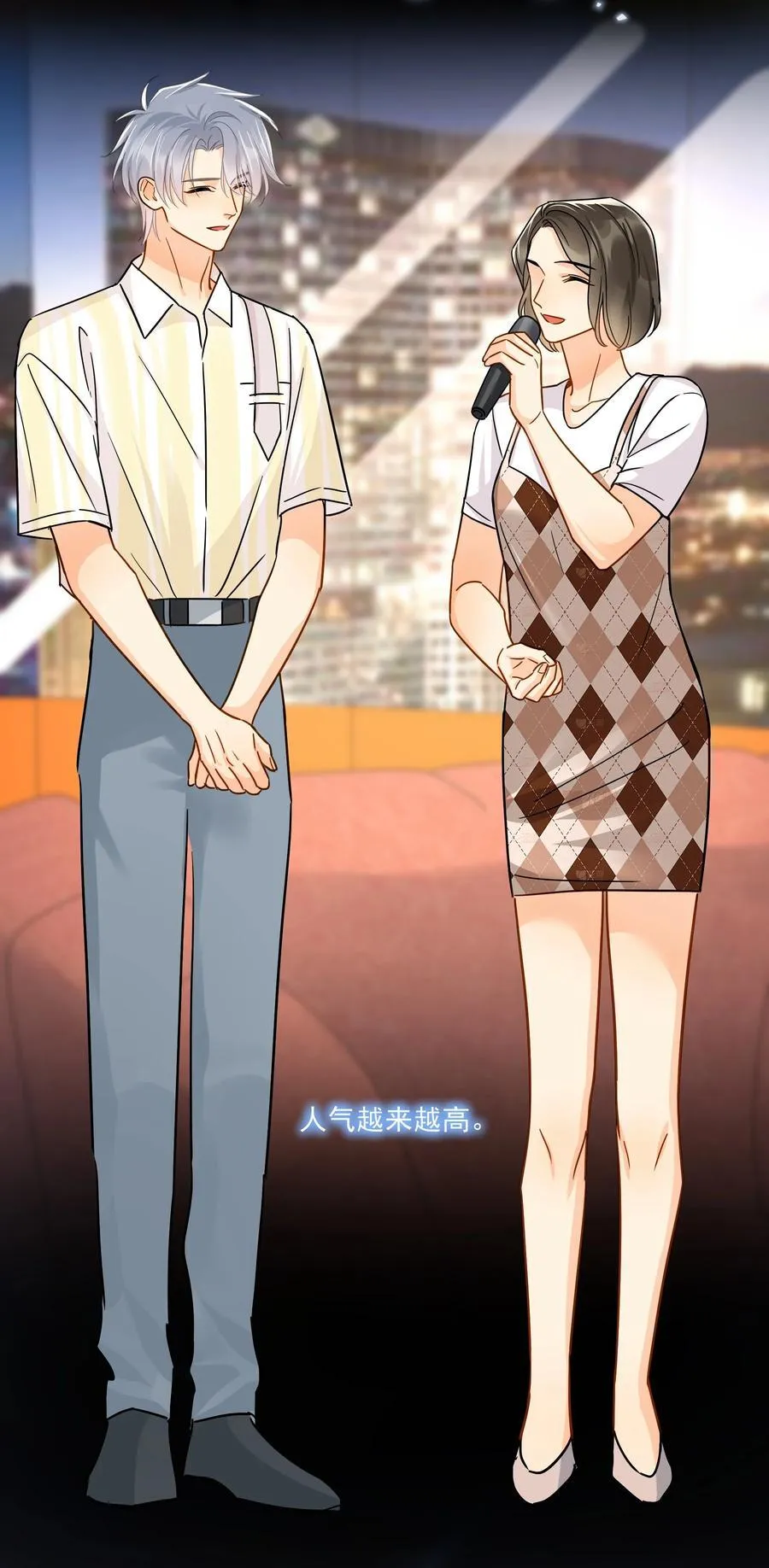 099 一鸣惊人16