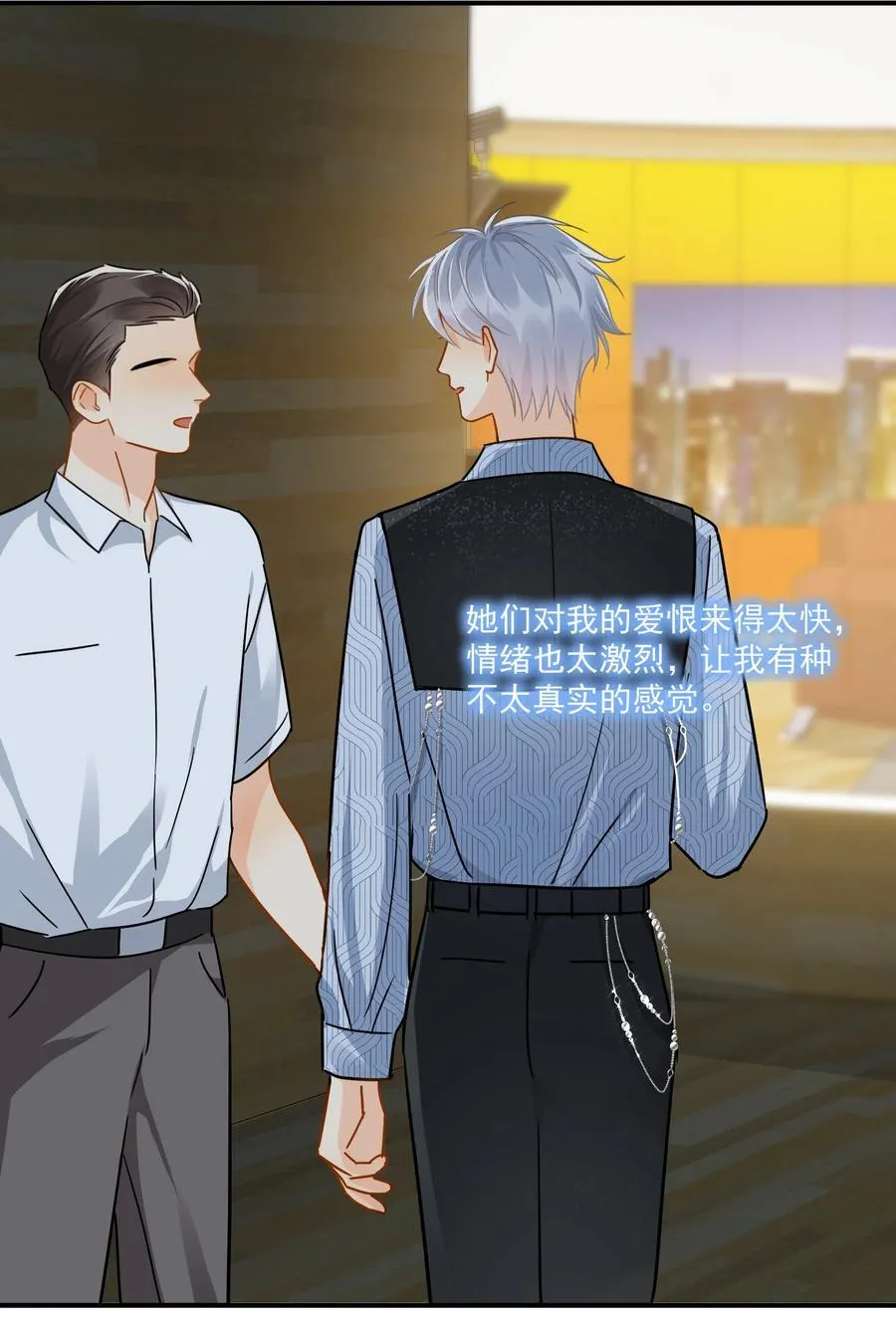 099 一鸣惊人10