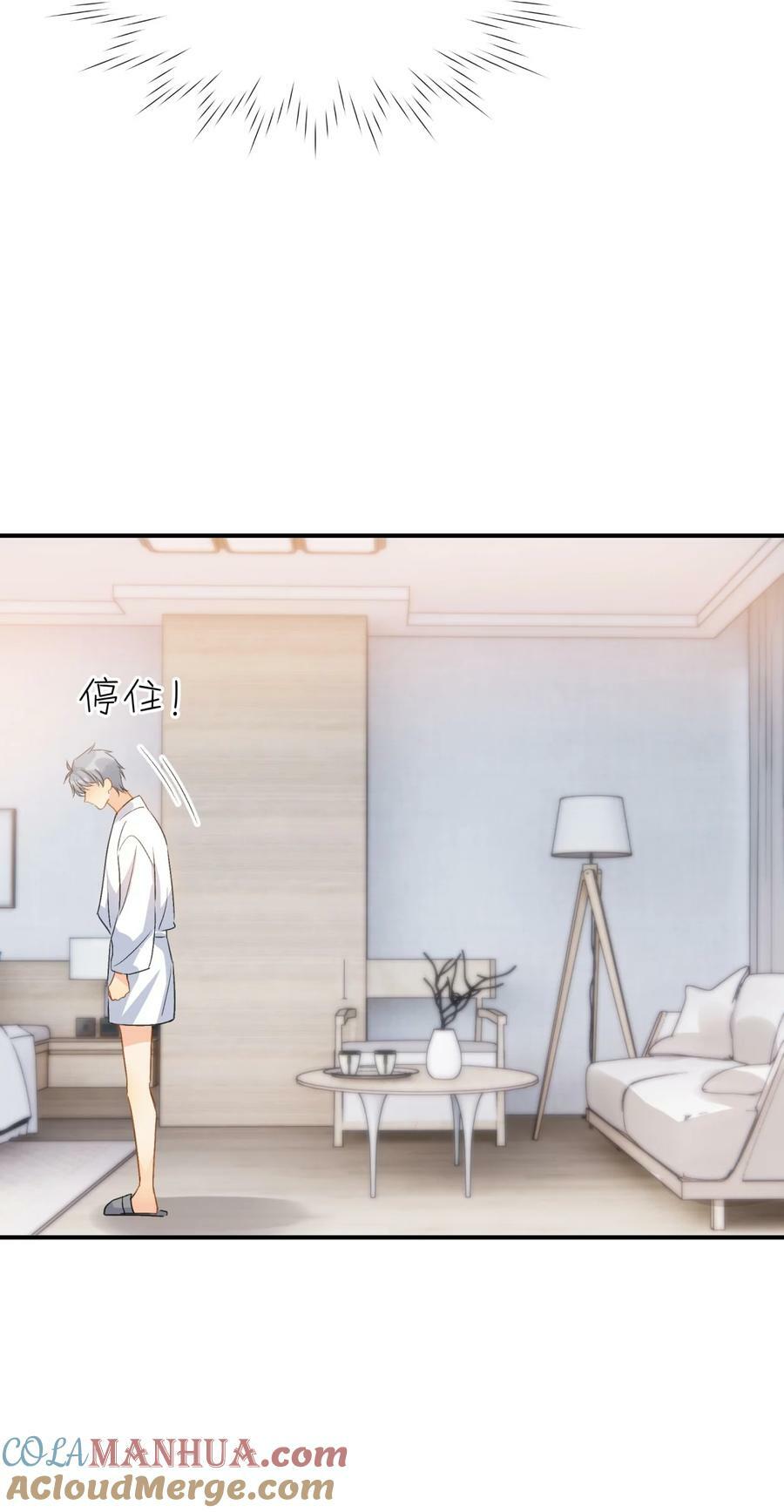 067 高中生谈恋爱似的34
