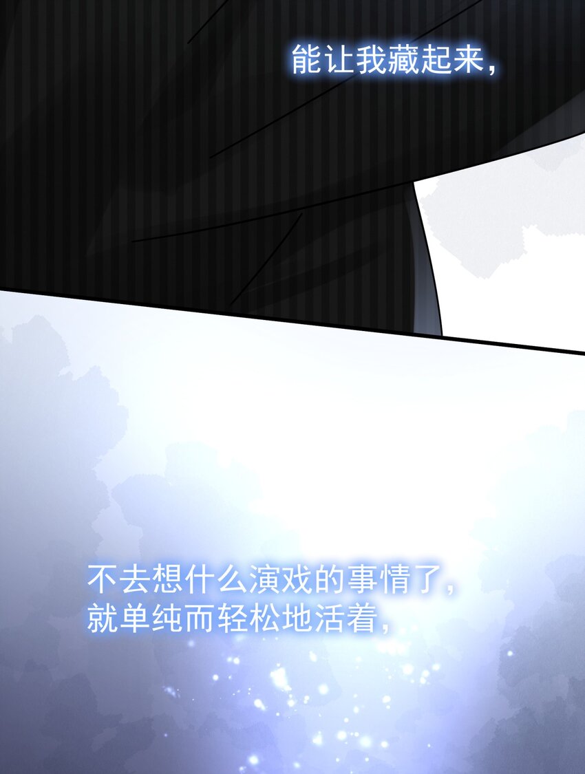 048 如果时光倒转30