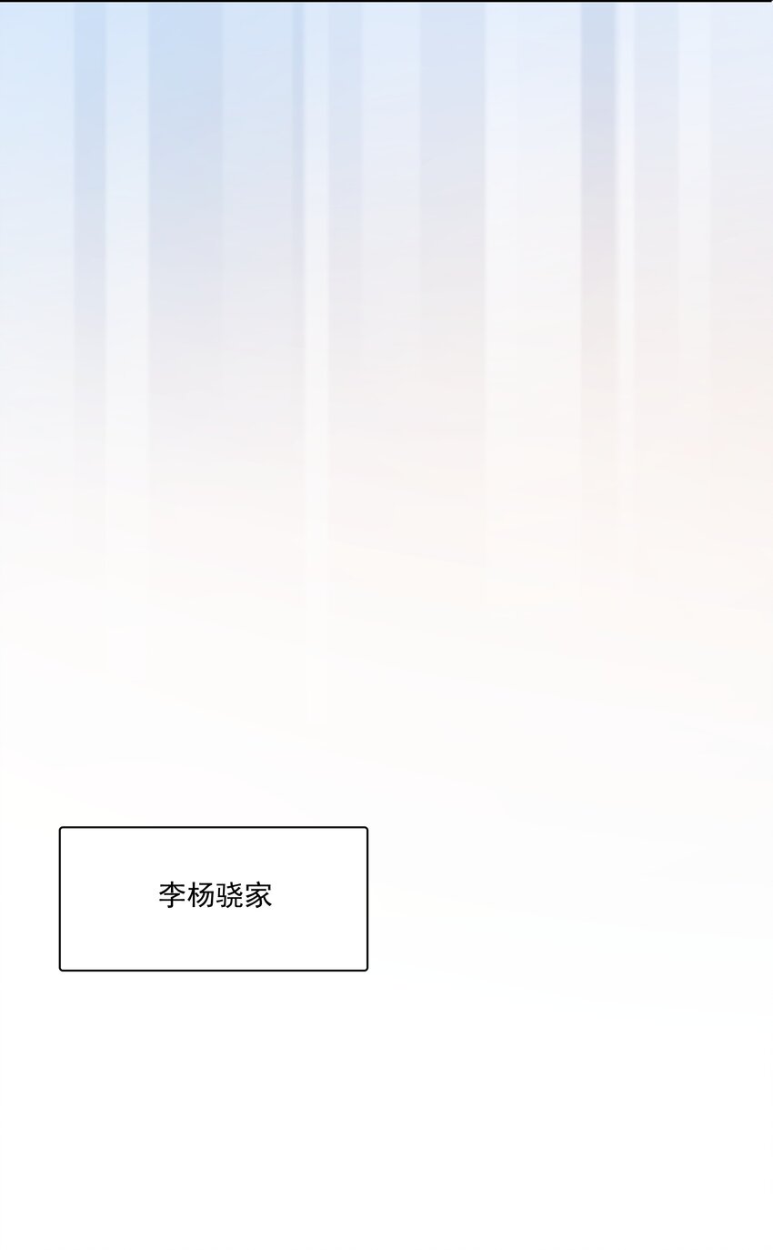 015 硬盘里的影片7