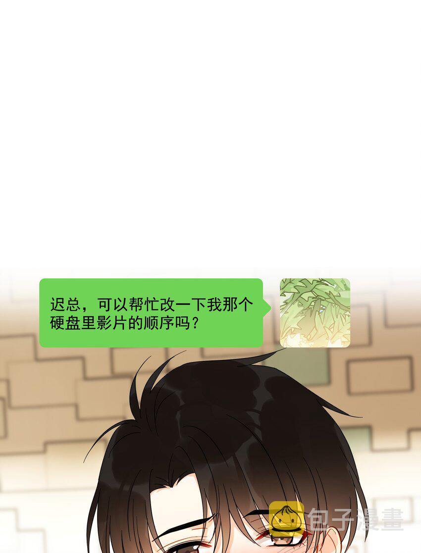 014 他太生猛了？17