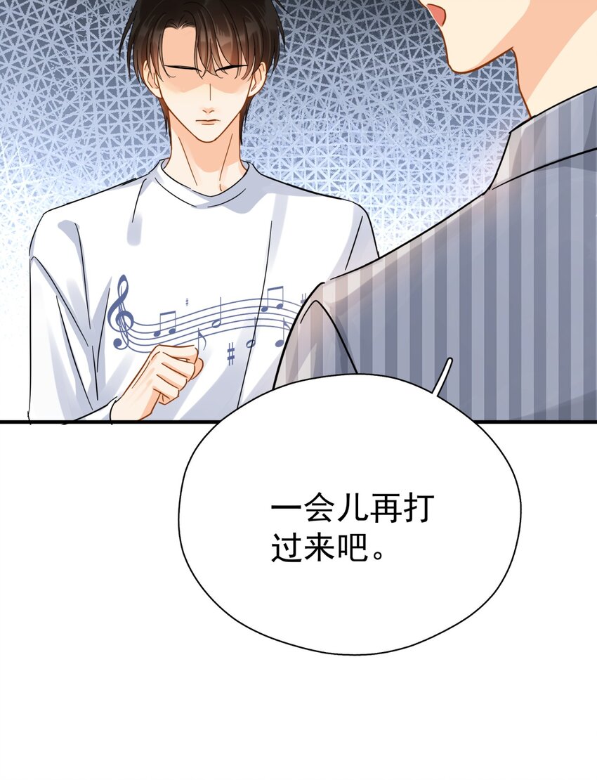 041 幼稚鬼23