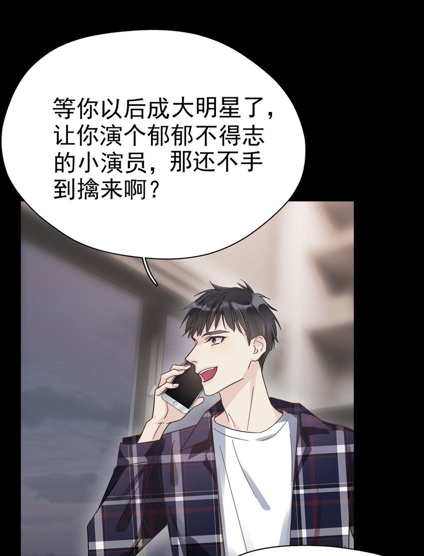 005 封杀9