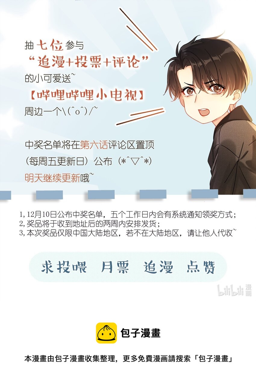 002 老同学59