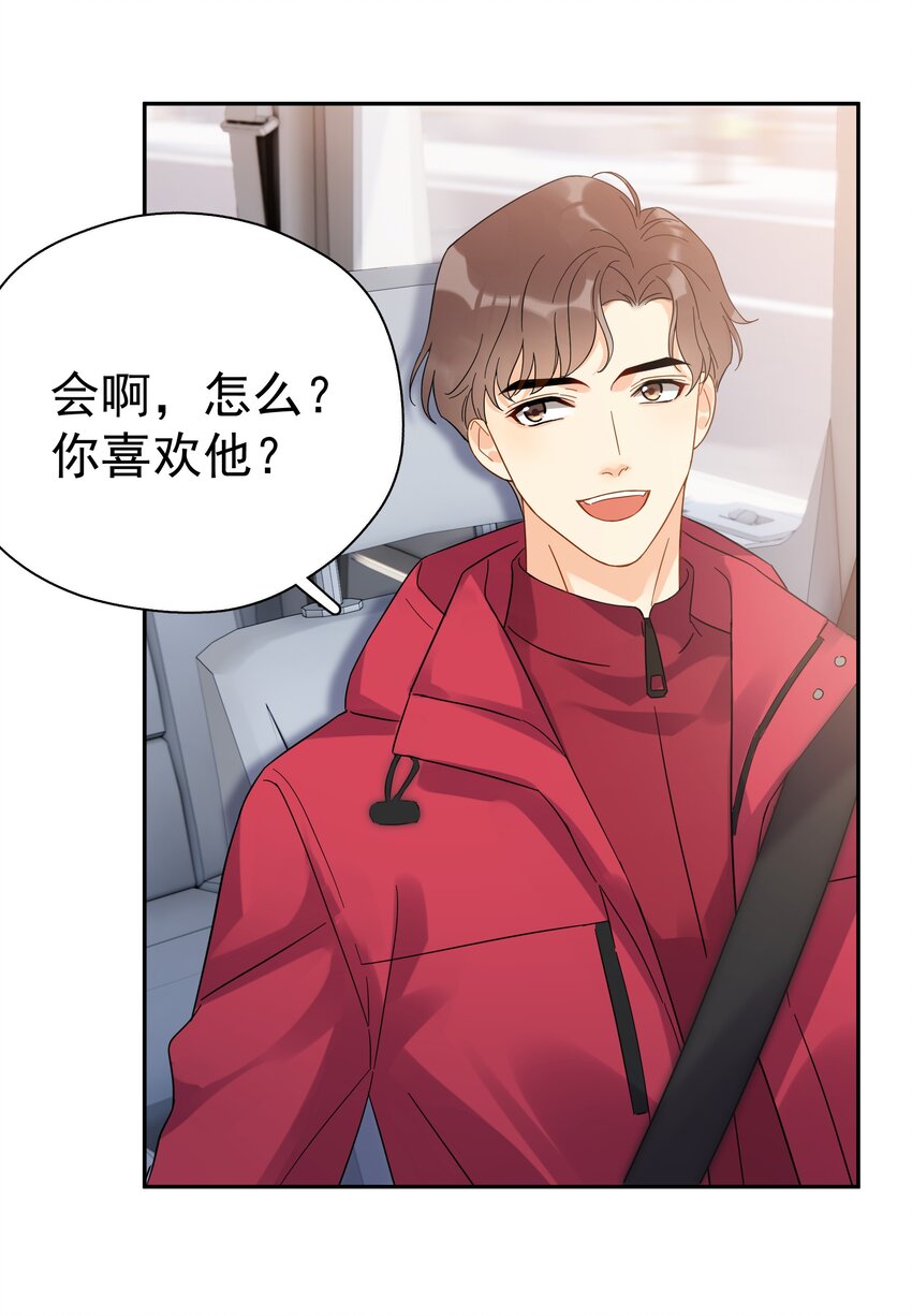 019 去山上还能干嘛？26
