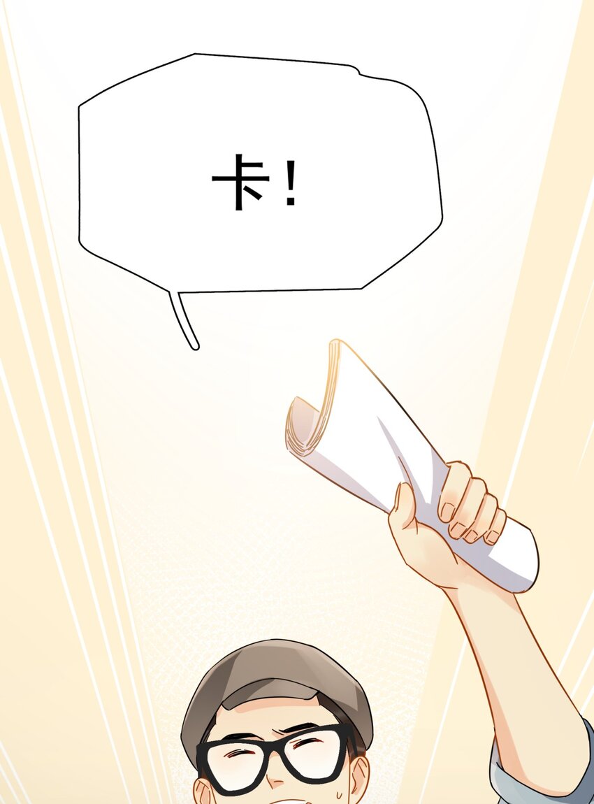 042 迟少可是稀有品种23