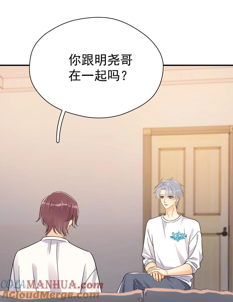 077 约见4