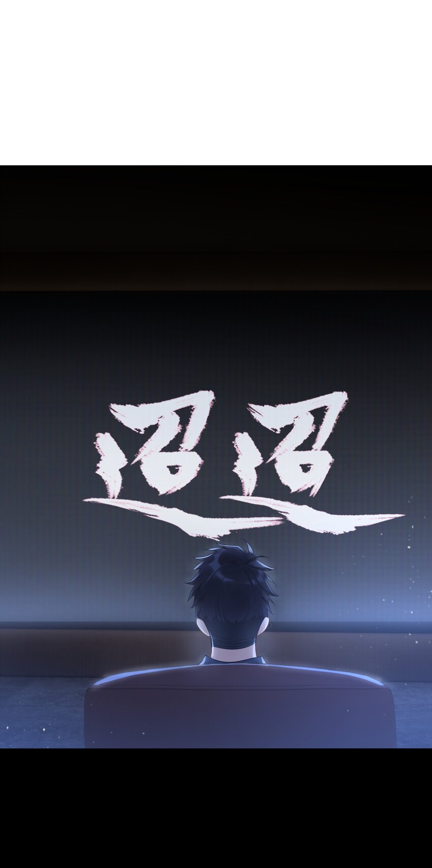 036 是做过才演得这么真实吗3
