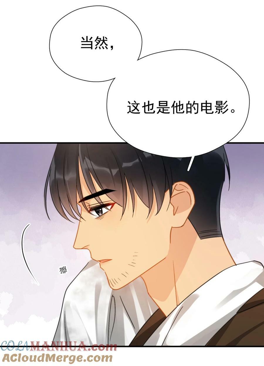 068 心动的感觉32