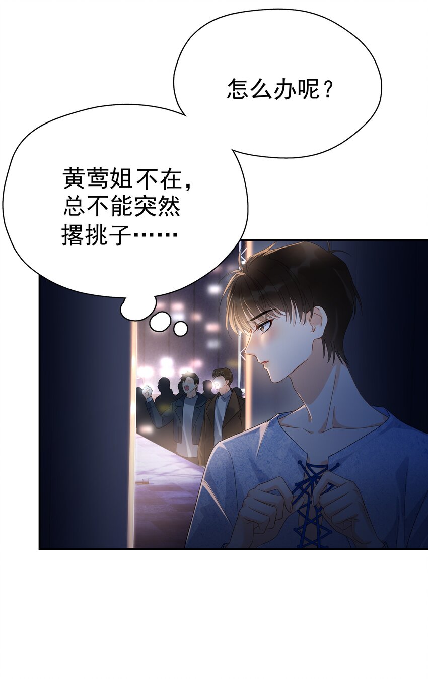 017 意外3