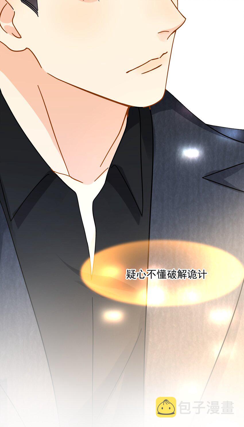 008 舞18