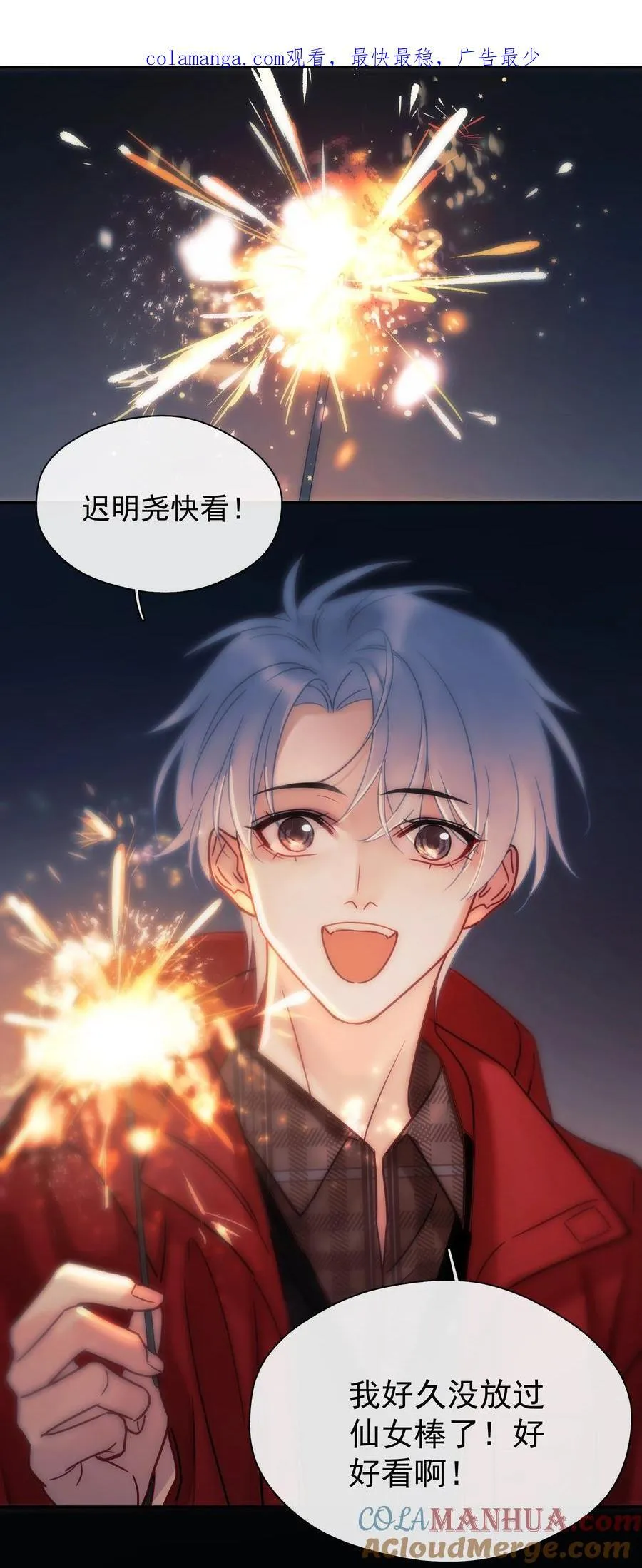 89.5 元旦快乐！0