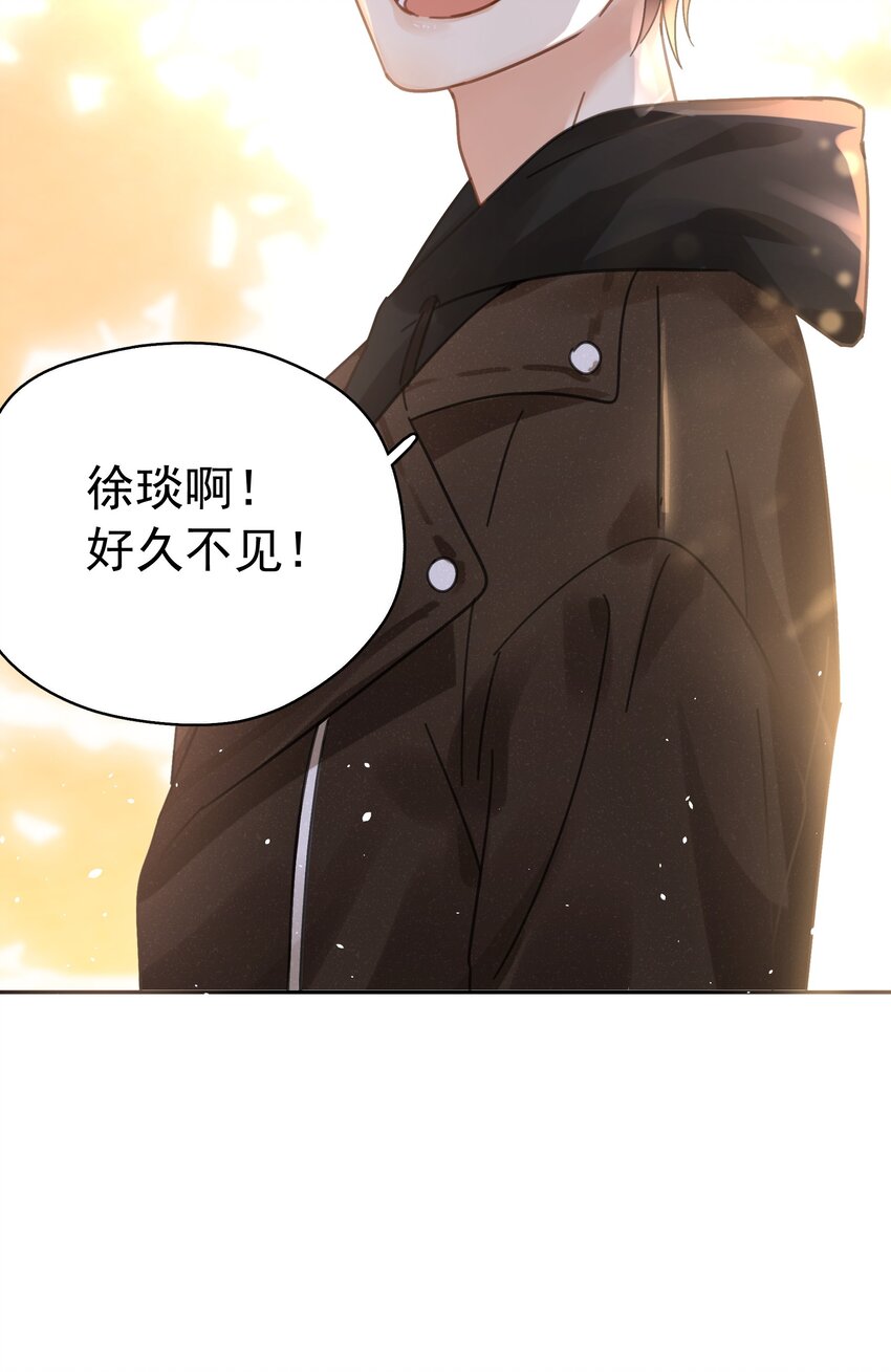 002 老同学29