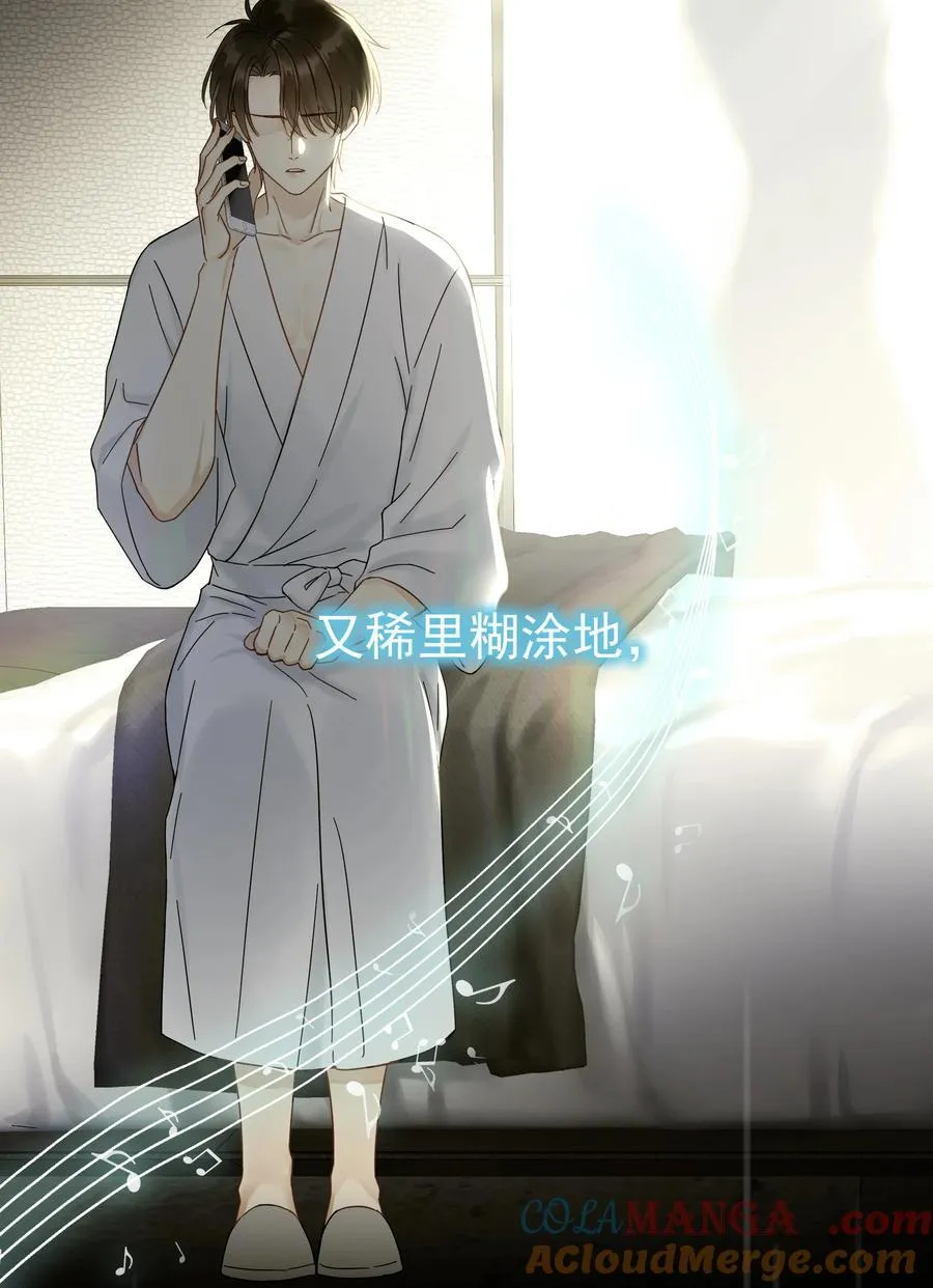 102 过去42