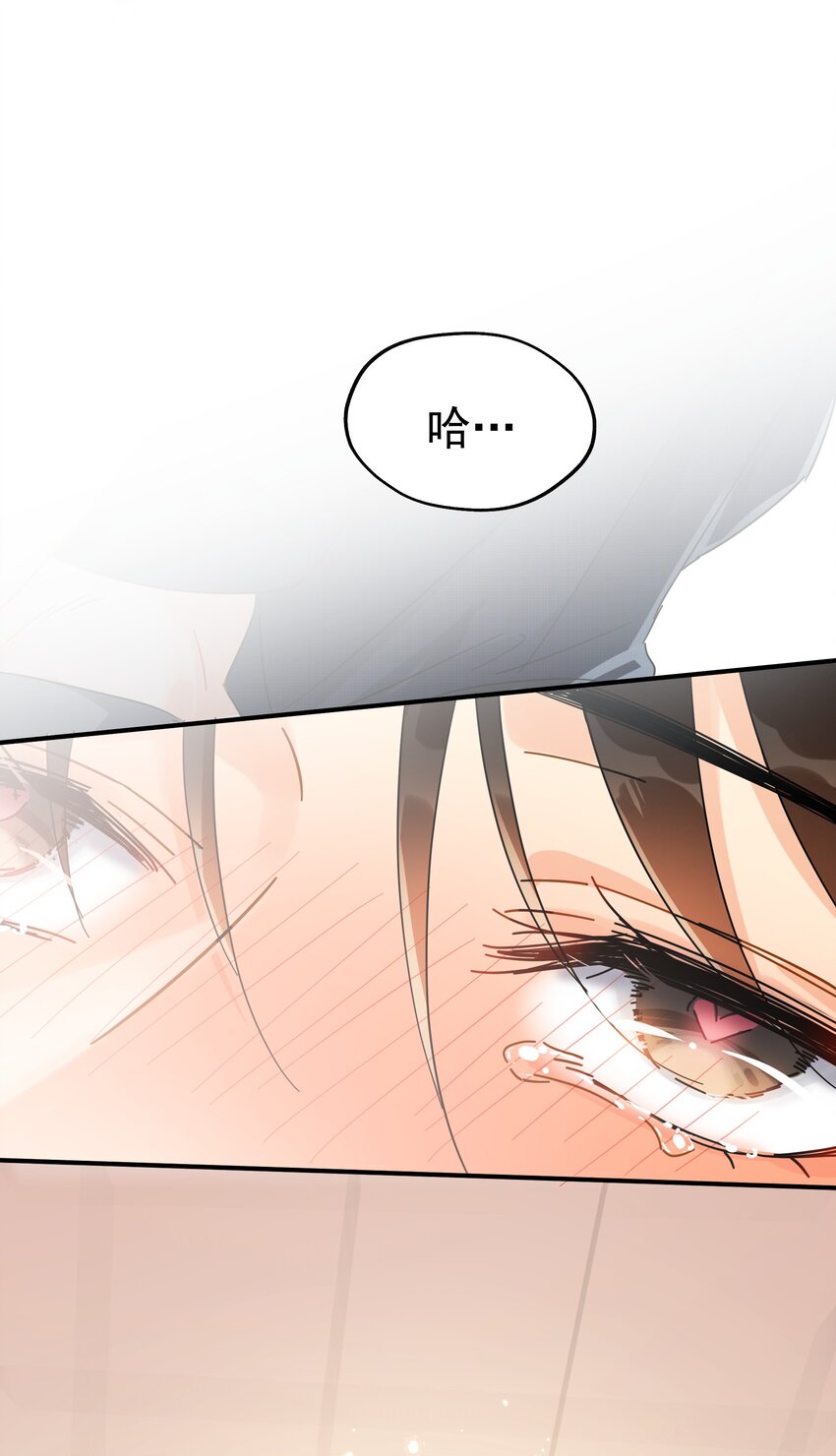 031 不要在这里52